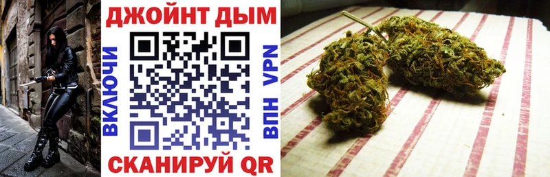 Альфа ПВП Красногорск