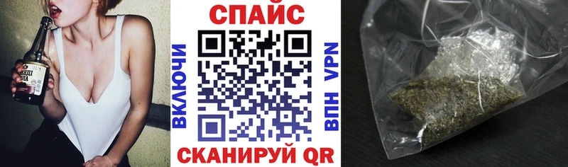 БУТИРАТ жидкий экстази omg ТОР Красногорск