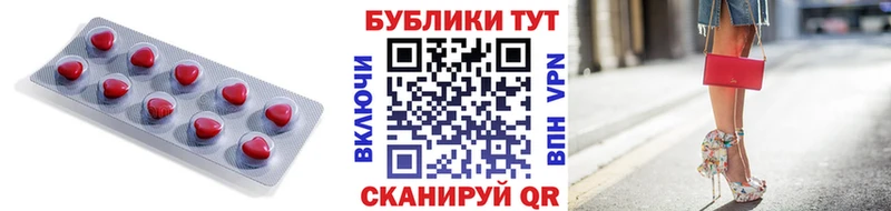 ЭКСТАЗИ XTC ОМГ ОМГ рабочий сайт Красногорск