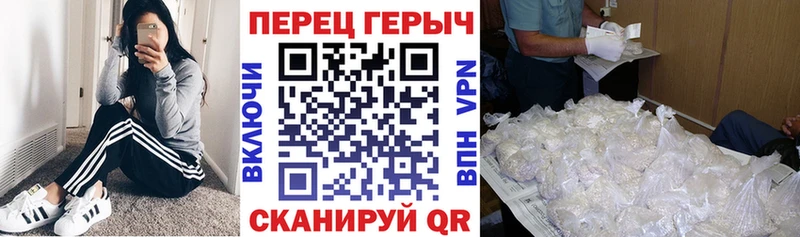 нарко площадка клад  Красногорск  Героин Афган  продажа наркотиков 