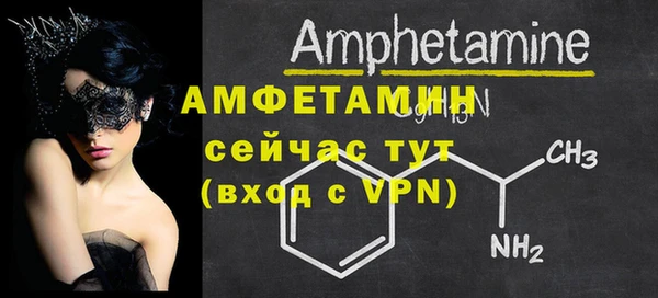 герыч Верхний Тагил