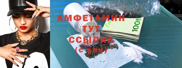 a pvp Верхнеуральск