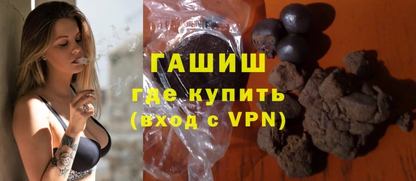 a pvp Верхнеуральск