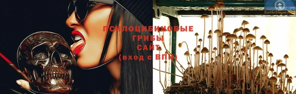 a pvp Верхнеуральск