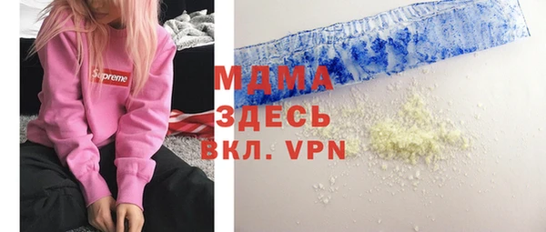a pvp Верхнеуральск