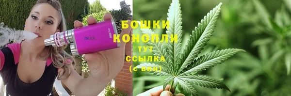 герыч Верхний Тагил