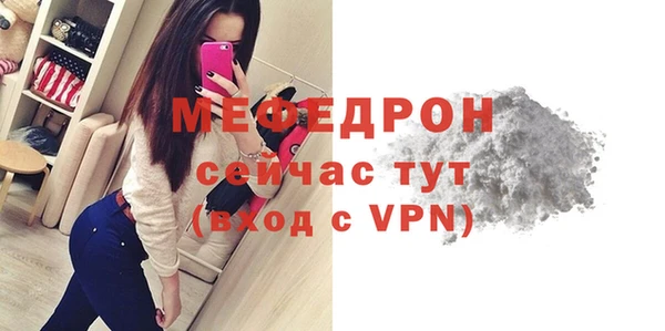 Альфа ПВП Верея