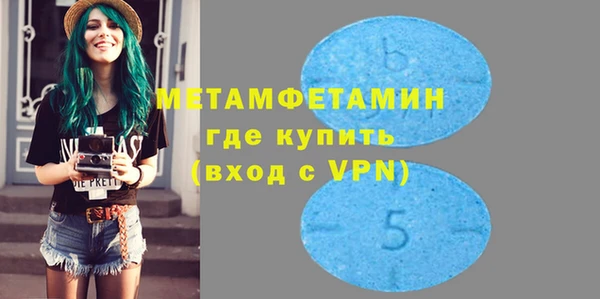 a pvp Верхнеуральск
