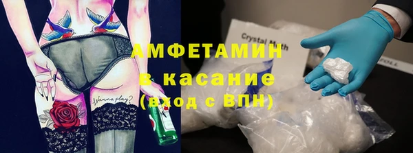 a pvp Верхнеуральск
