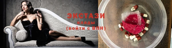 Альфа ПВП Верея