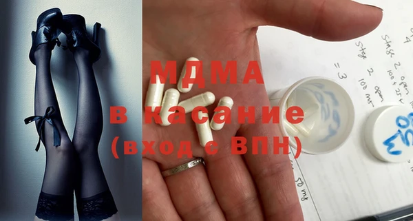 герыч Верхний Тагил