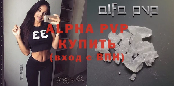 a pvp Верхнеуральск