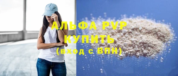 a pvp Верхнеуральск