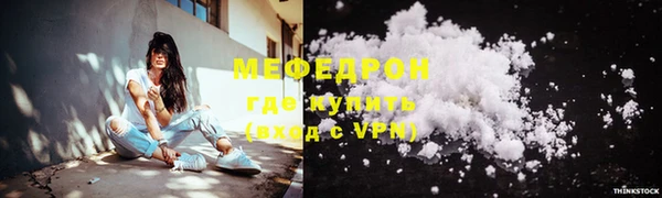 a pvp Верхнеуральск