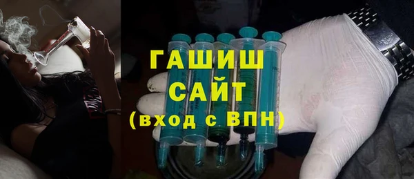 Альфа ПВП Верея
