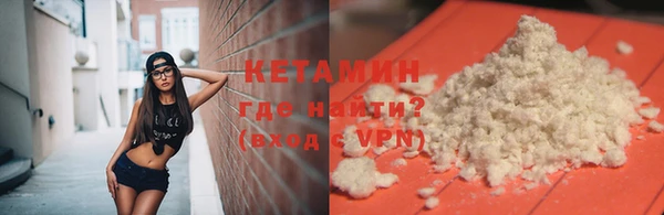 герыч Верхний Тагил