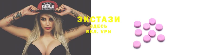 Альфа ПВП Верея