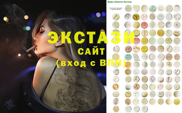 герыч Верхний Тагил