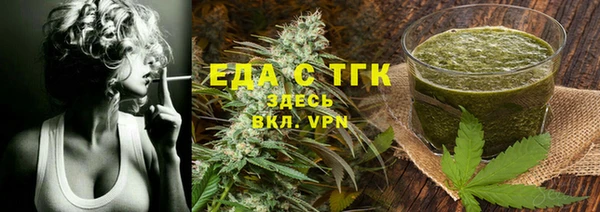 a pvp Верхнеуральск