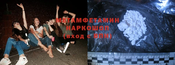 a pvp Верхнеуральск