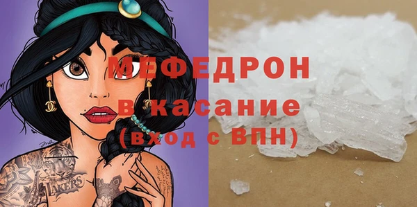 герыч Верхний Тагил