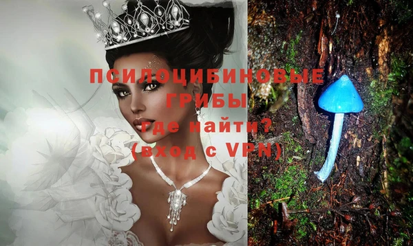 a pvp Верхнеуральск