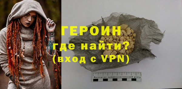 мдпв Волоколамск