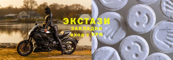 a pvp Верхнеуральск