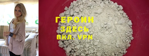 мдпв Волоколамск