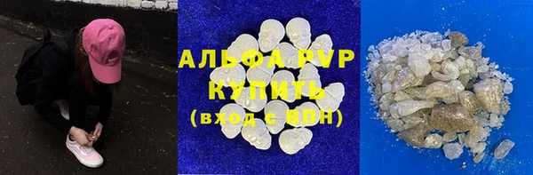 a pvp Верхнеуральск