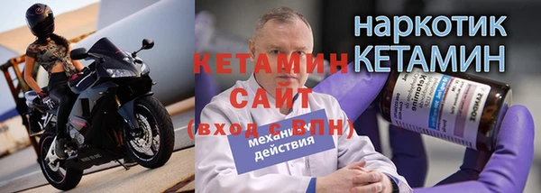 Альфа ПВП Верея