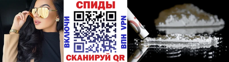 МЕТАМФЕТАМИН Methamphetamine закладка Красногорск